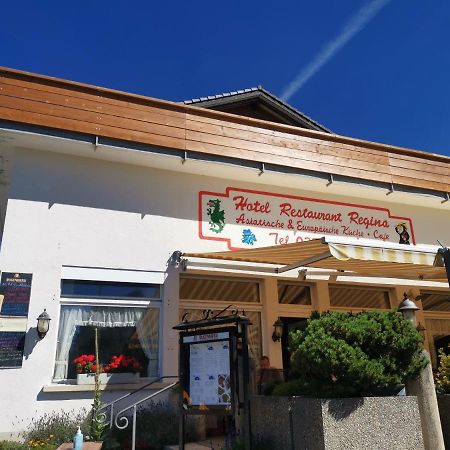 Self- Check- In Hotel Regina 贝阿滕贝格 外观 照片